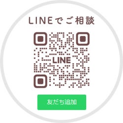 line_footer2
